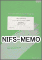 NIFS-MEMO
